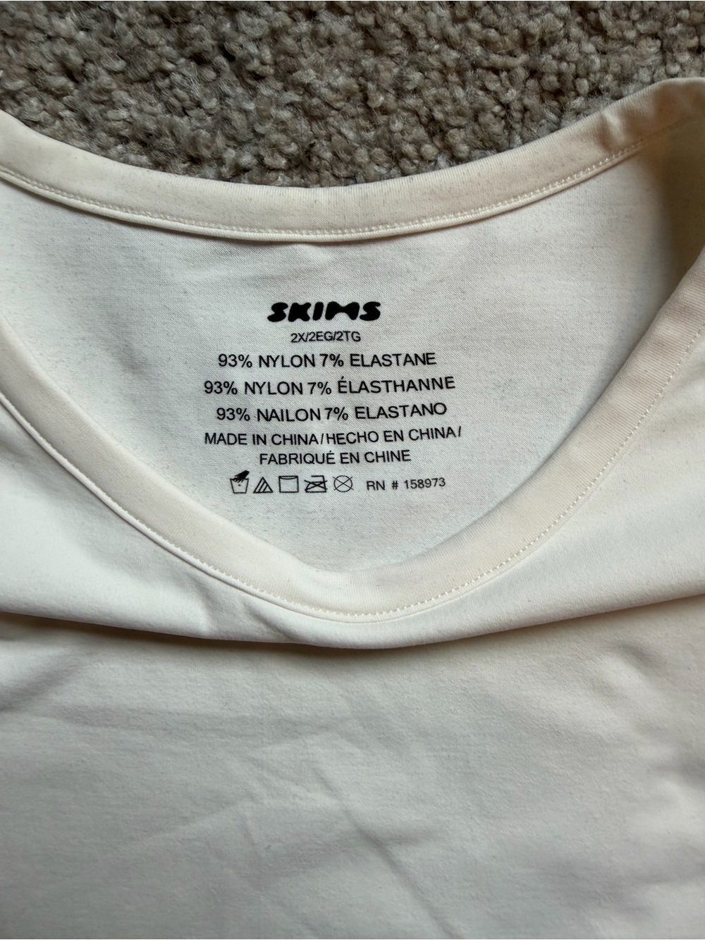 NWT SKIMS Fits Everybody Short Sleeve Crew Tee - Light Cream - Picture 2 of 3
